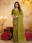 Mehndi Green