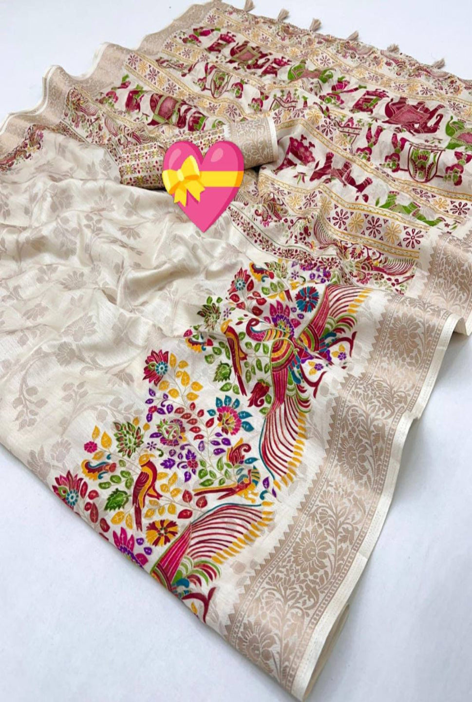 Elegant Cream Floral Printed Saree with Designer Border – Festive & Party Wear