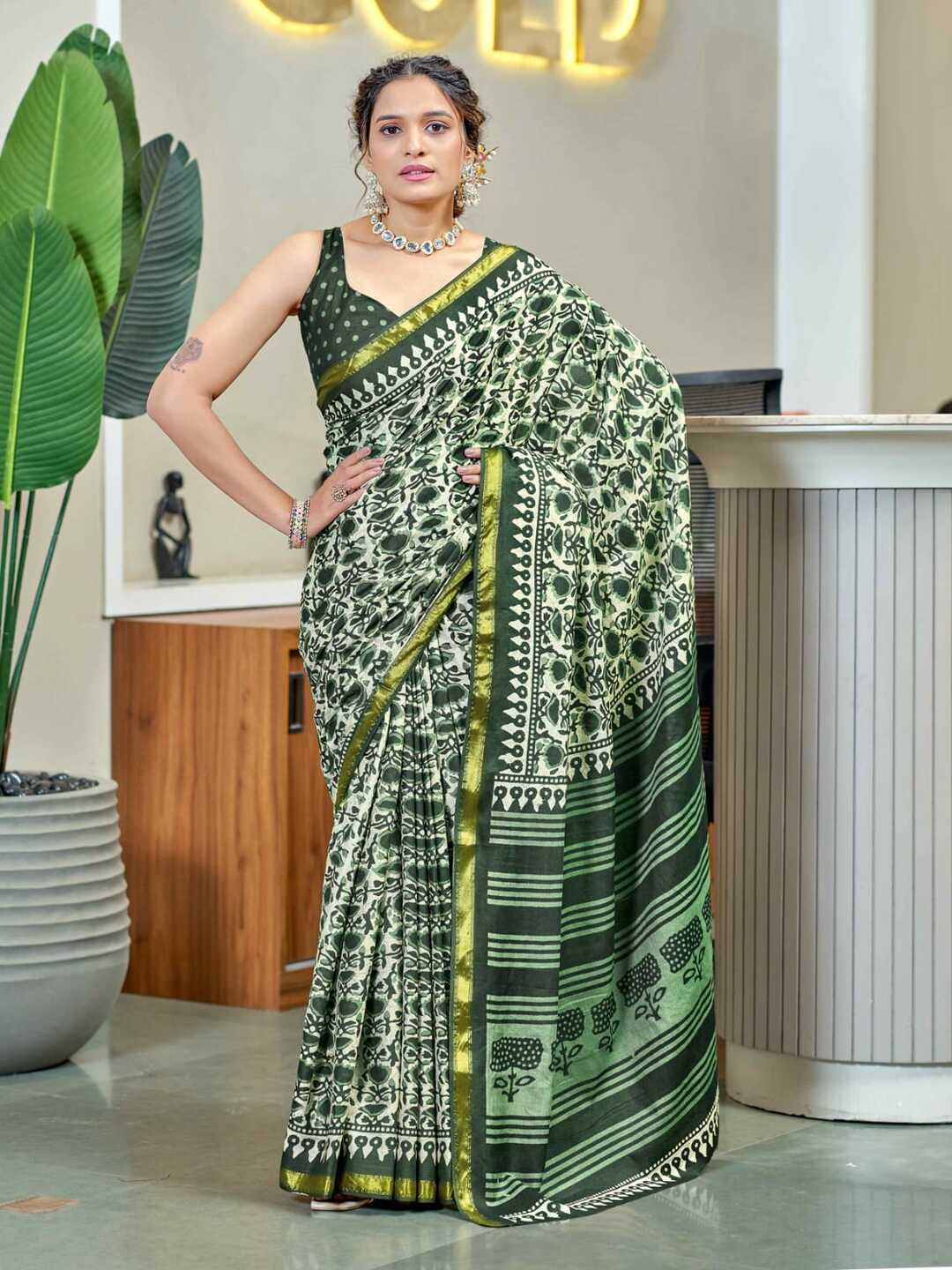 Elegant Forest Green Handblock Printed Pure Cotton Saree with Golden Border