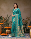 Rama Green