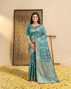 Rama Green