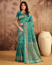 Rama Green