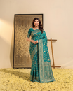 Rama Green
