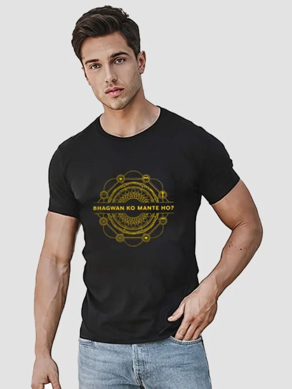 Men`s Casual Black Printed Round Neck T-Shirt